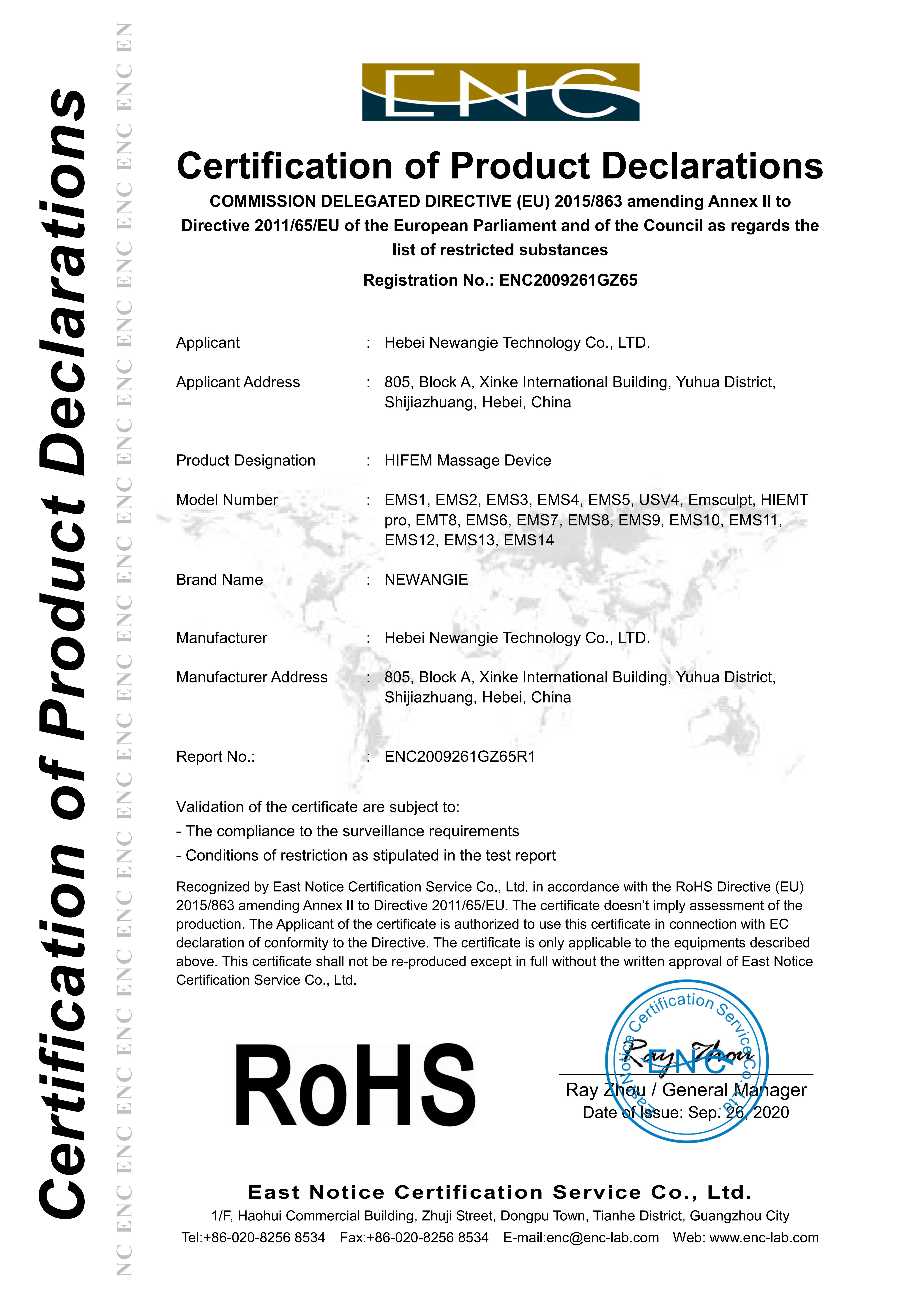 Hair removal machine certificate